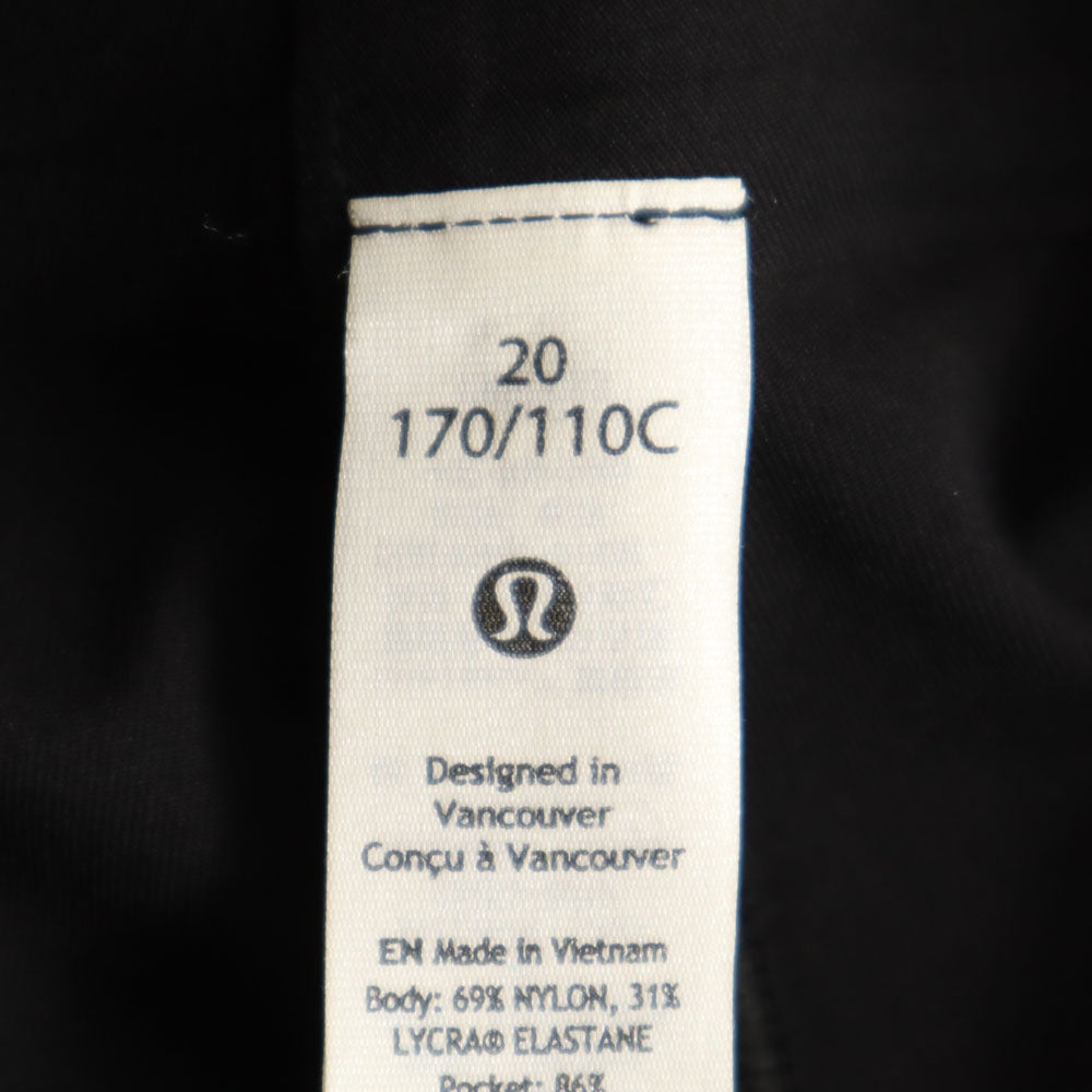 ルルレモン ヨガ パンツ 20 黒 ビックサイズ レディース