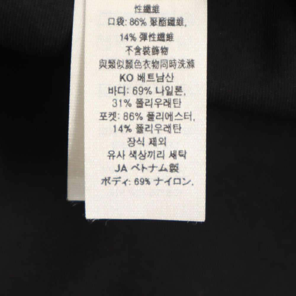 ルルレモン ヨガ パンツ 20 黒 ビックサイズ レディース