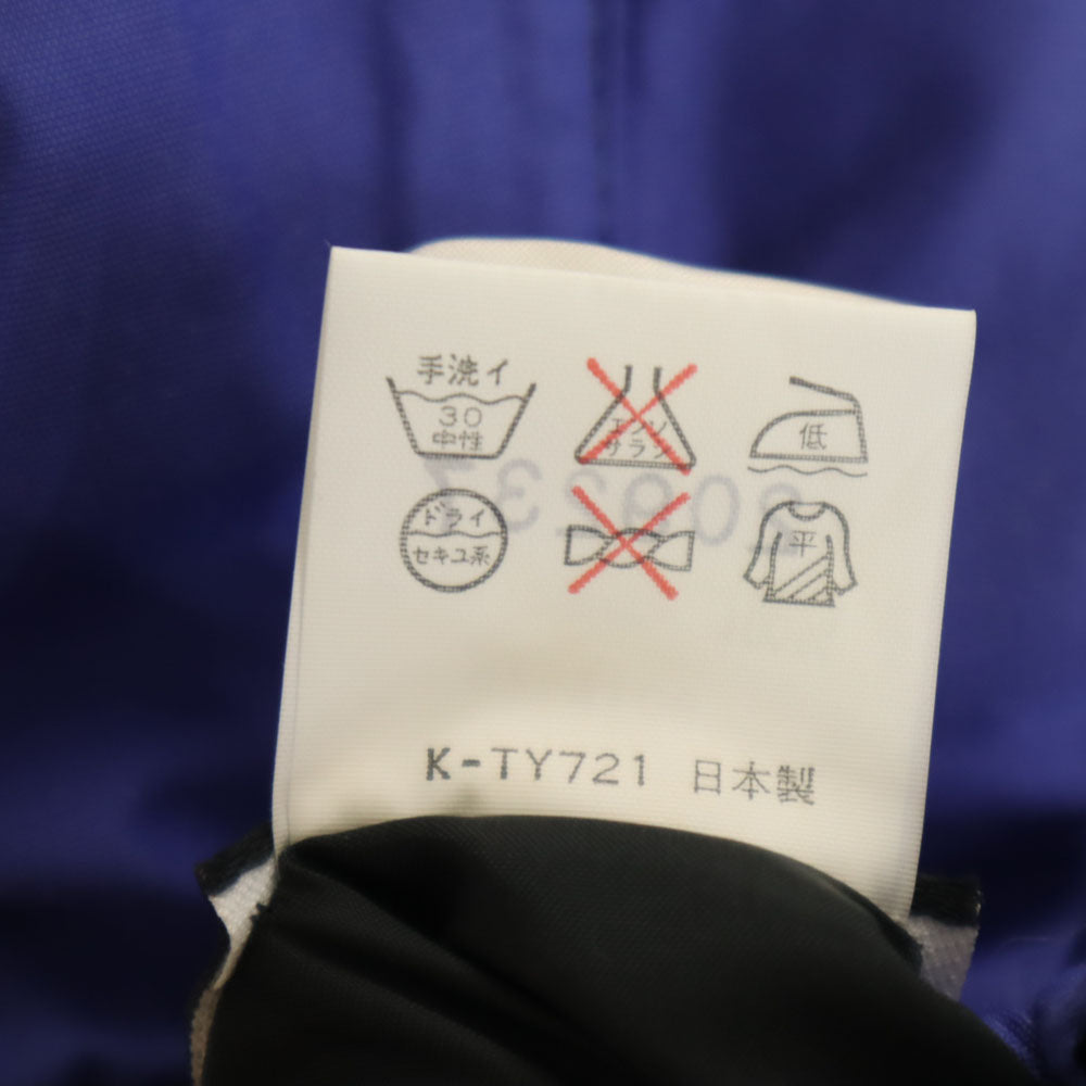 THE NORTH FACE ノースフェイス 日本製 アウトドアパンツ M パープル系 NY-7106 GORE-TEX メンズ