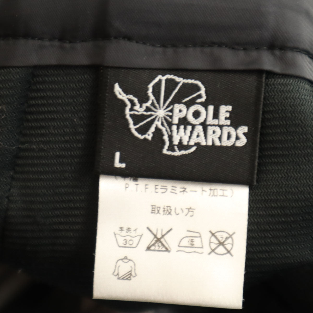 POLE WARDS ポールワーズ テクニカルガイド パンツ L ブラック メンズ