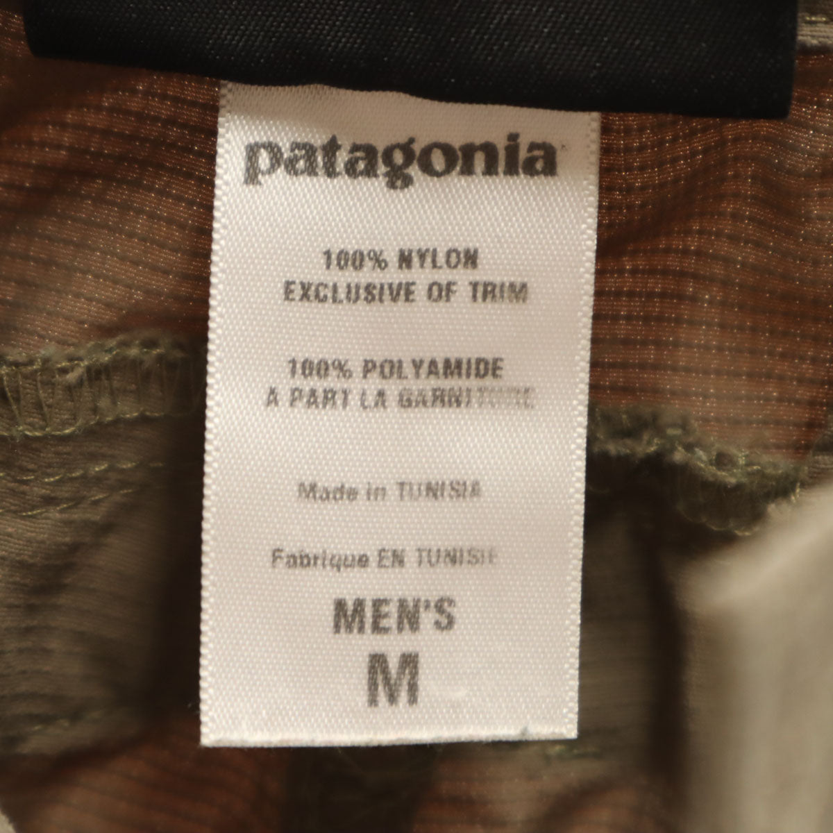 patagonia パタゴニア ナイロンパンツ M カーキ系 アウトドア RN51884 メンズ