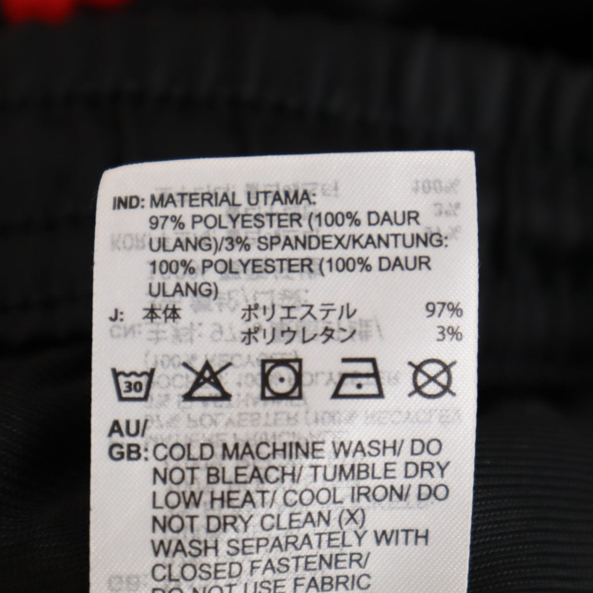 adidas Originals アディダスオリジナルス フローラル刺繍 ファイヤーバード トラックパンツ S ブラック ジャージ レディース