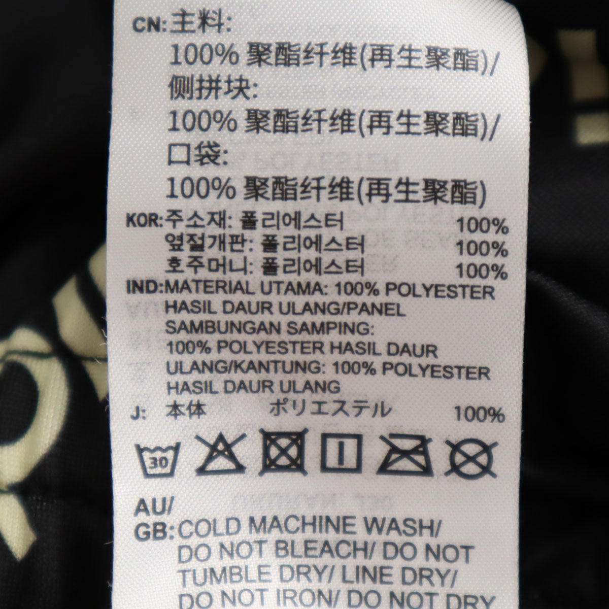 adidas Originals アディダスオリジナルス トレフォイルロゴ アディブレイク トラックパンツ S ブラック ジャージ レディース