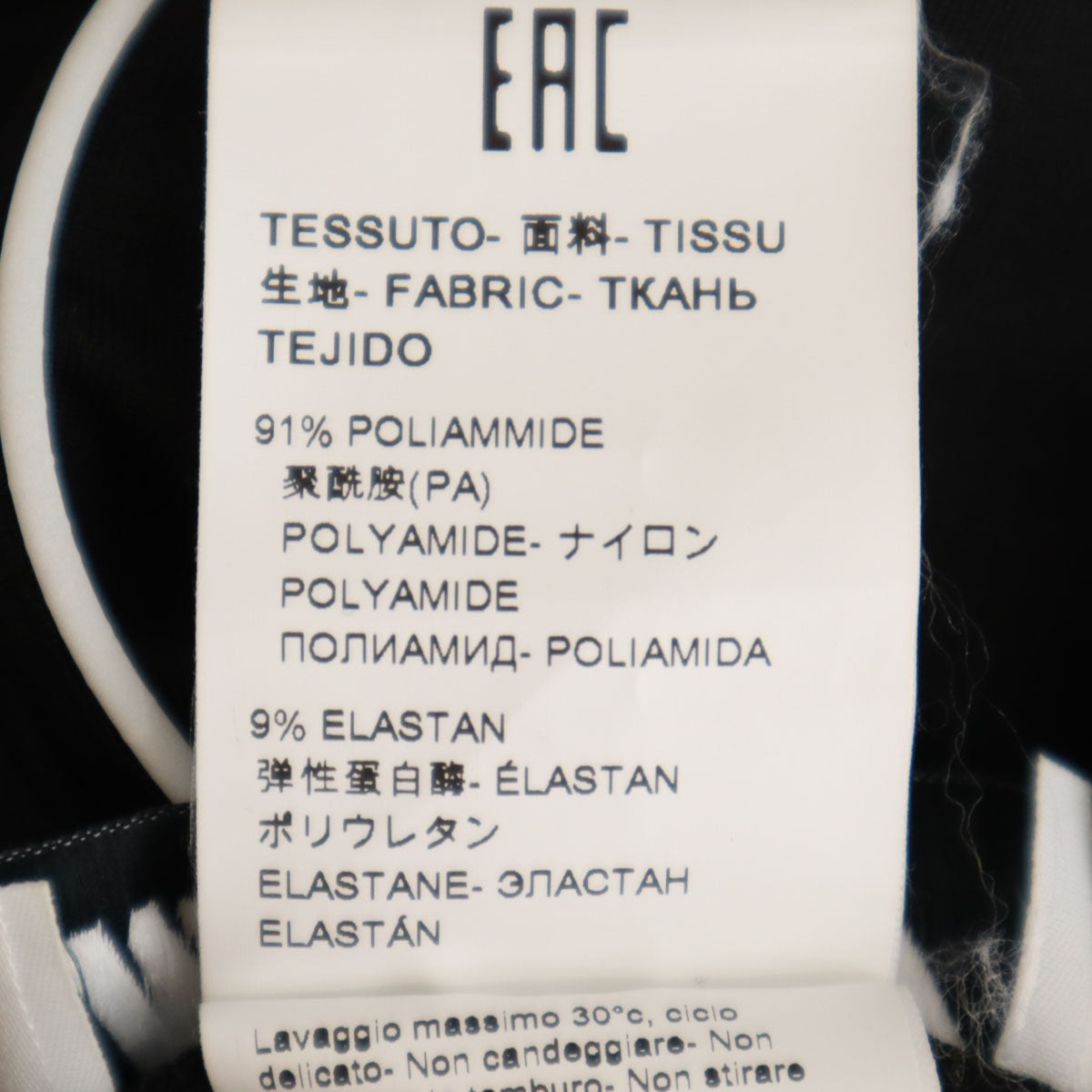 MSGM ACTIVE エムエスジーエム アクティブ イタリア製 トレーニング レギンス S ブラック レディース