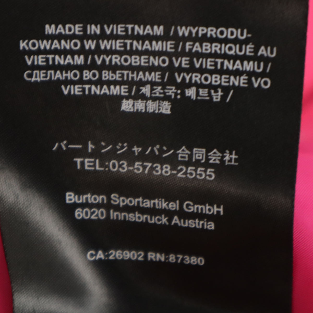 BURTON バートン スノーボード カーゴパンツ S ネオンピンク 中綿 アウトドア キッズ