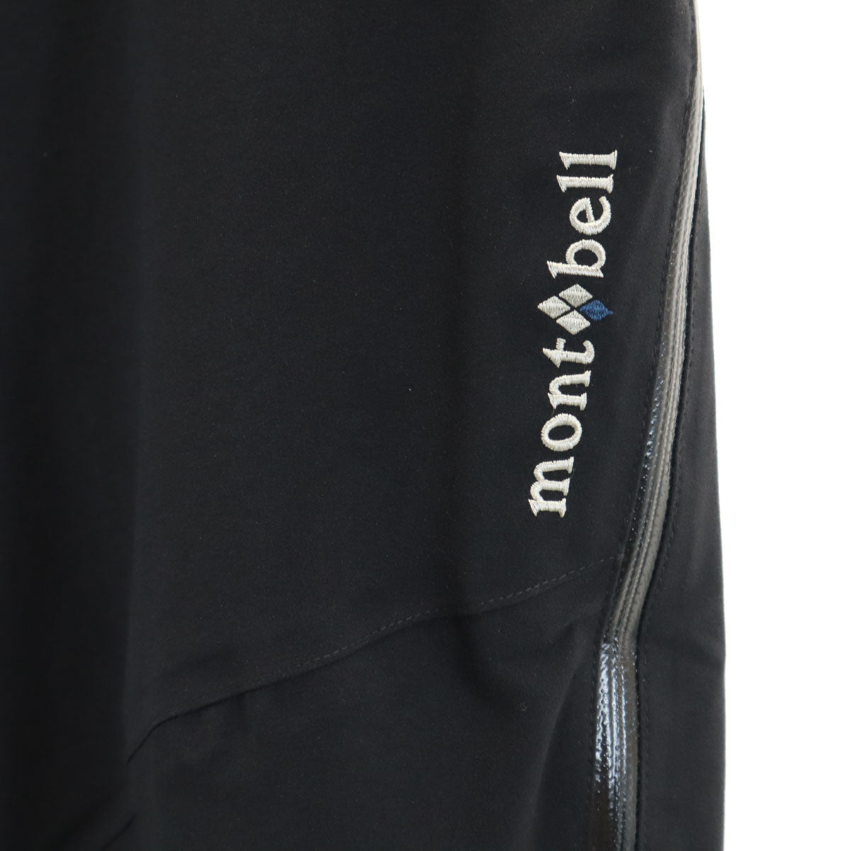 mont-bell モンベル スキー ドライテック インシュレーテッドビブ パンツ M ブラック アウトドア メンズ