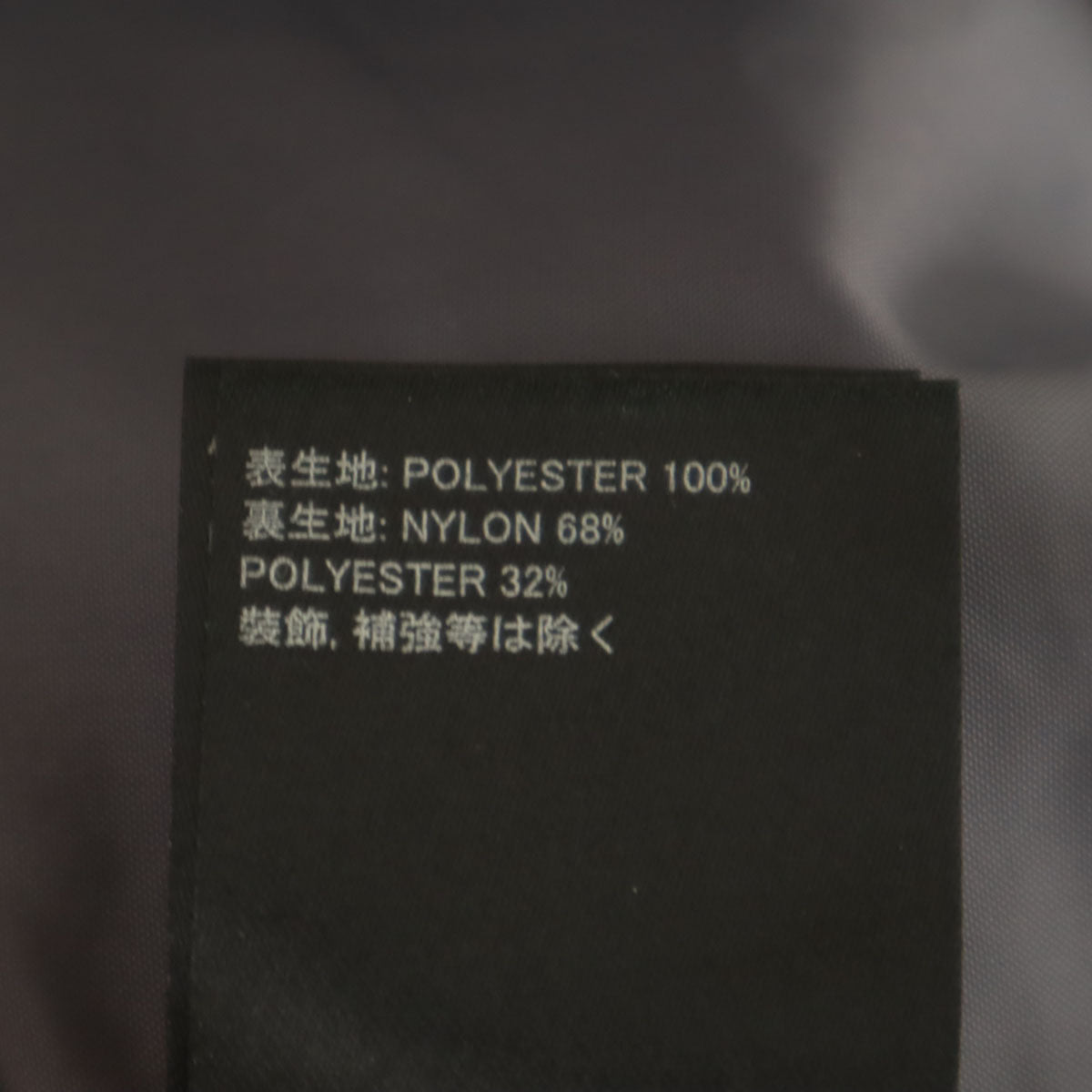 BURTON バートン スノーボード パンツ M ブラック スキー メンズ