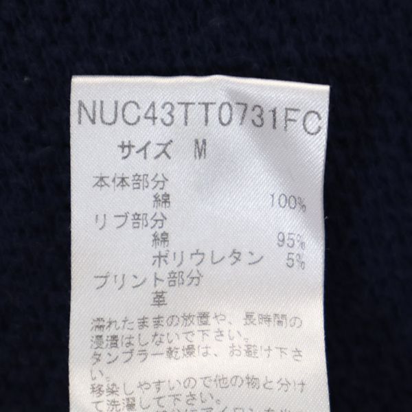 SEVESKIG セヴシグ 長袖 トレーナー M 紺 スウェット USED加工 レザー パイル メンズ