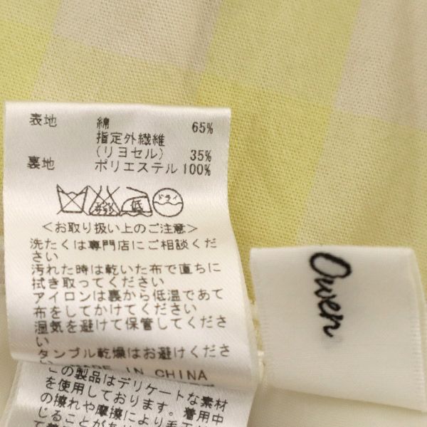 ミラオーウェン チェック ミディ丈 フレアスカート 1 イエロー×ホワイト Mila Owen レディース