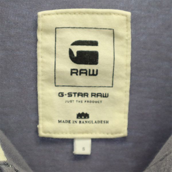 ジースターロウ 総柄 半袖 ポロシャツ S グレー G-STAR RAW メンズ