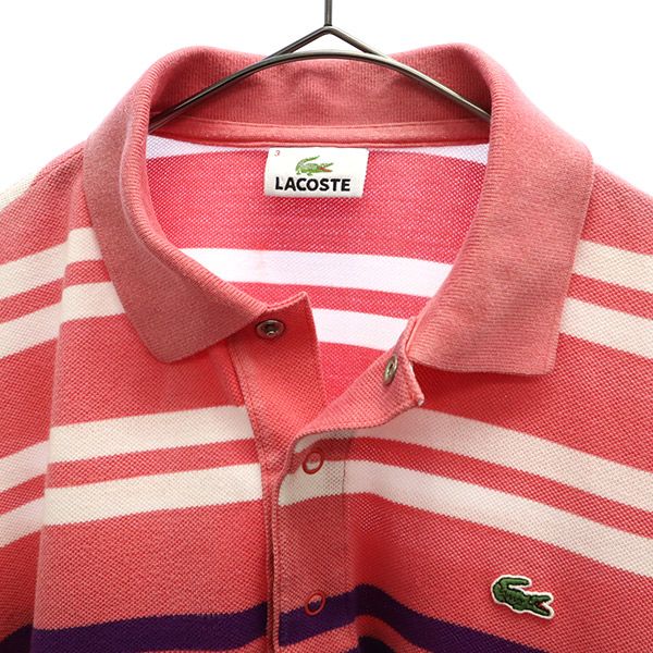 ラコステ 日本製 ボーダー 半袖 ポロシャツ 3 ピンク系 LACOSTE 鹿の子 メンズ