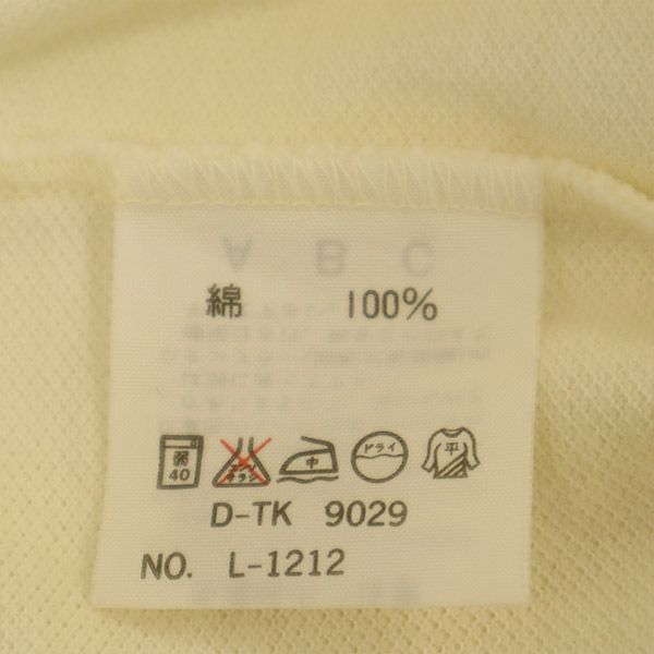 シュミーズラコステ ワッペン 半袖 ポロシャツ 3 ホワイト CHEMISE LACOSTE 鹿の子 メンズ