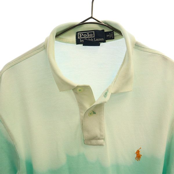 ポロバイラルフローレン 総柄 半袖 ポロシャツ S グリーン系 Polo by Ralph Lauren 鹿の子 カスタムフィット メンズ