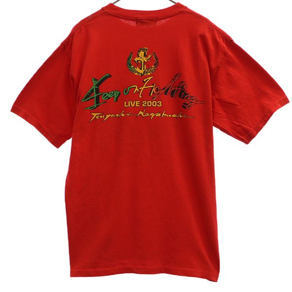 長渕剛 LIVE 2003 KEEP ON FIGHTING プリント 半袖 Tシャツ レッド 長渕剛 メンズ