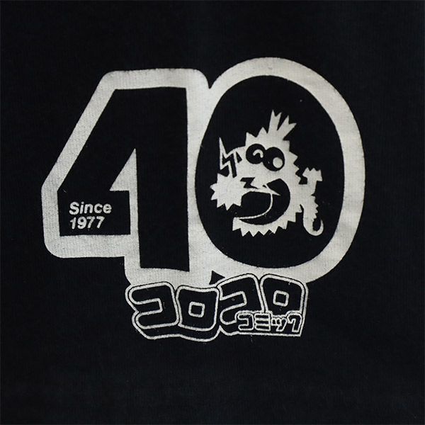 爆速兄弟レッツ&ゴー コロコロコミック 40周年 しまむらコラボ プリント 半袖 Tシャツ 4L ブラック 爆速兄弟レッツ&ゴー ビッグサイズ メンズ