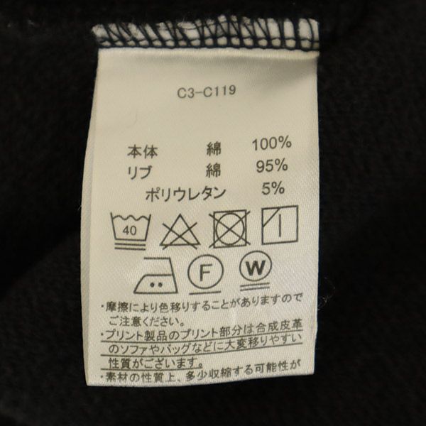 チャンピオン ロゴ刺繍 長袖 スウェット ジップパーカー M ブラック Champion ロゴワッペン メンズ