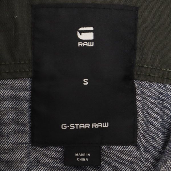 ジースターロウ ワッペン 長袖 デニムシャツ S ネイビー G-STAR RAW ロゴ メンズ