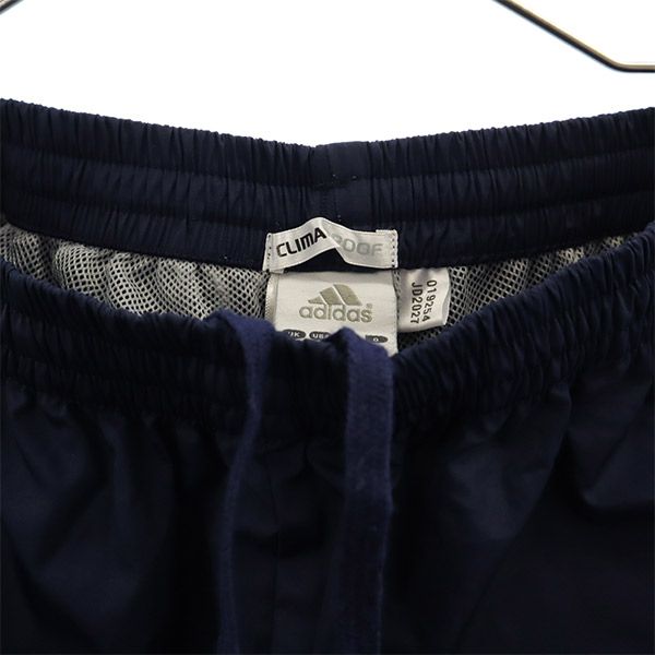 アディダス トレーニング ウインドパンツ 160 ネイビー adidas キッズ