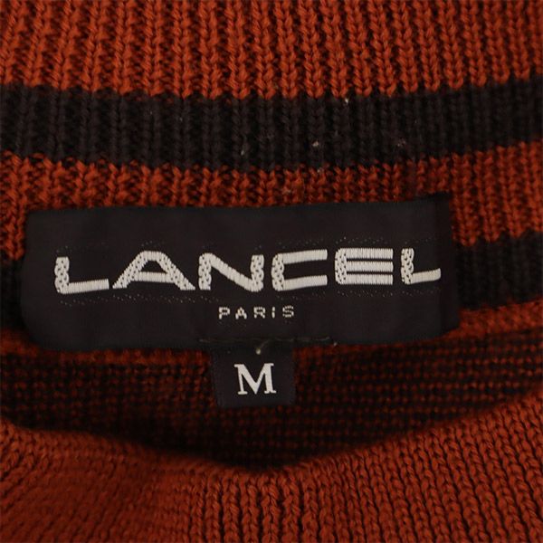 ランセル 総柄 長袖 ウール セーター M ブラウン LANCEL ニット レディース