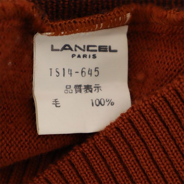 ランセル 総柄 長袖 ウール セーター M ブラウン LANCEL ニット レディース