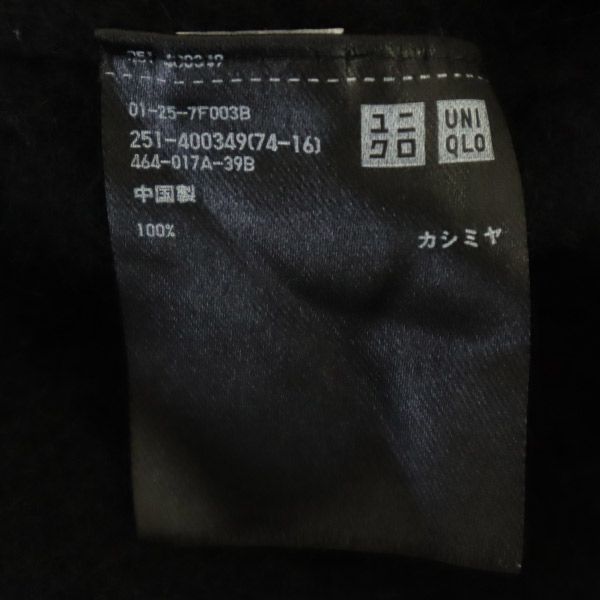 ユニクロ 長袖 カシミヤ100% Vネック セーター S ブラック UNIQLO ニット レディース