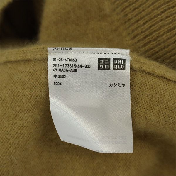 ユニクロ 長袖 カシミヤ100% Vネック セーター S ベージュ UNIQLO ニット レディース