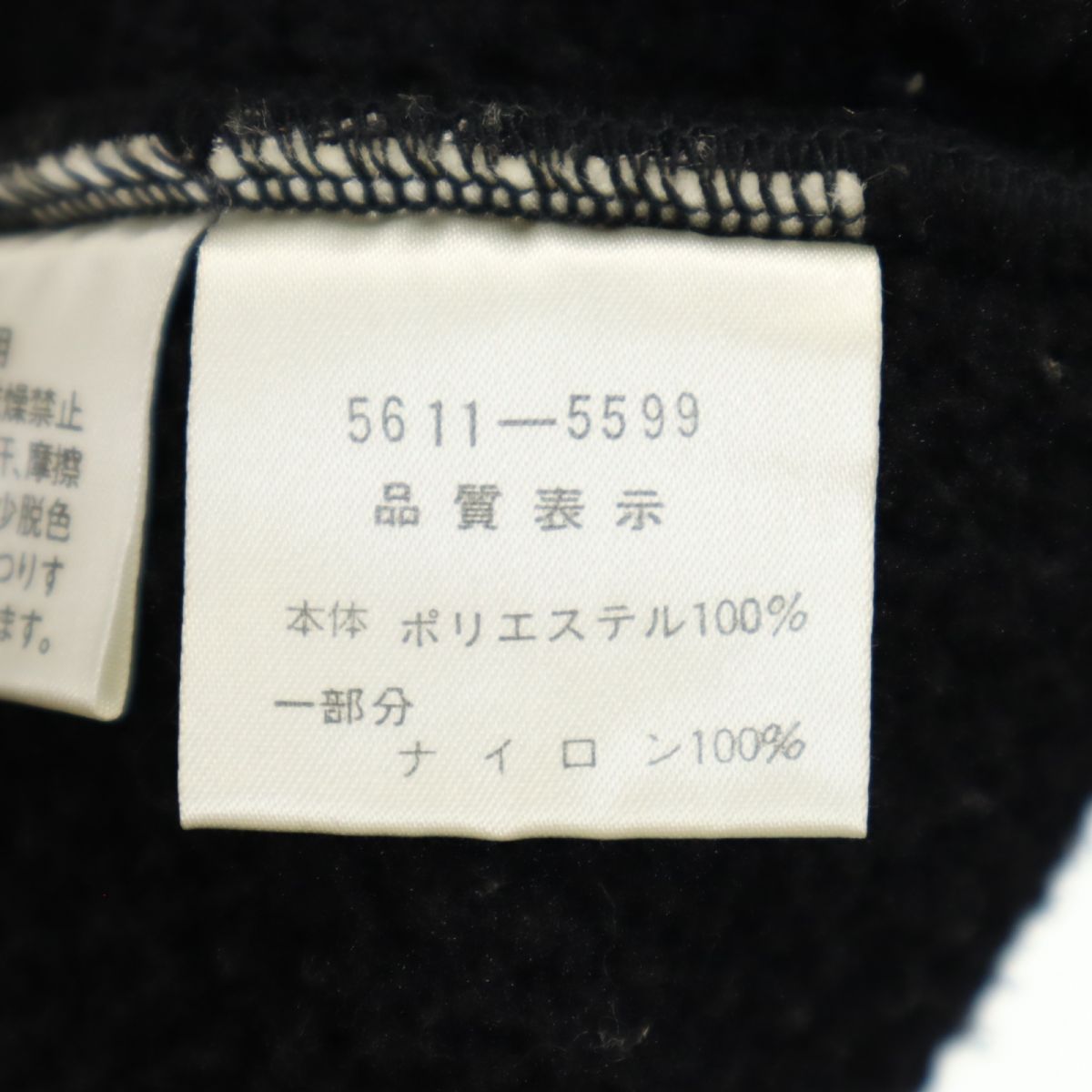 CASTELBAJAC KIDS SPORT カステルバジャック キッズスポーツ 長袖 コーデュロイ ジップパーカー M ブラック系 キッズ