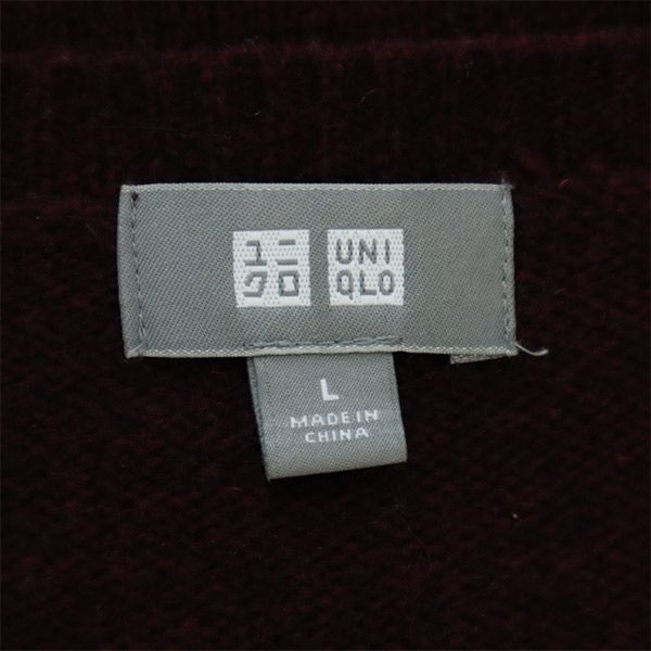 ユニクロ 長袖 Vネック セーター L レッド UNIQLO ニット メンズ