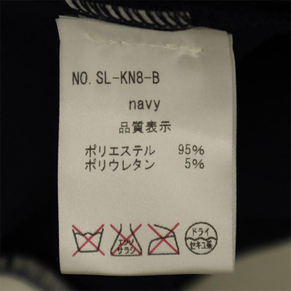 SCOTT LANGTON スコットラングトン 切替 長袖 トレーナー L ネイビー スウェット メンズ