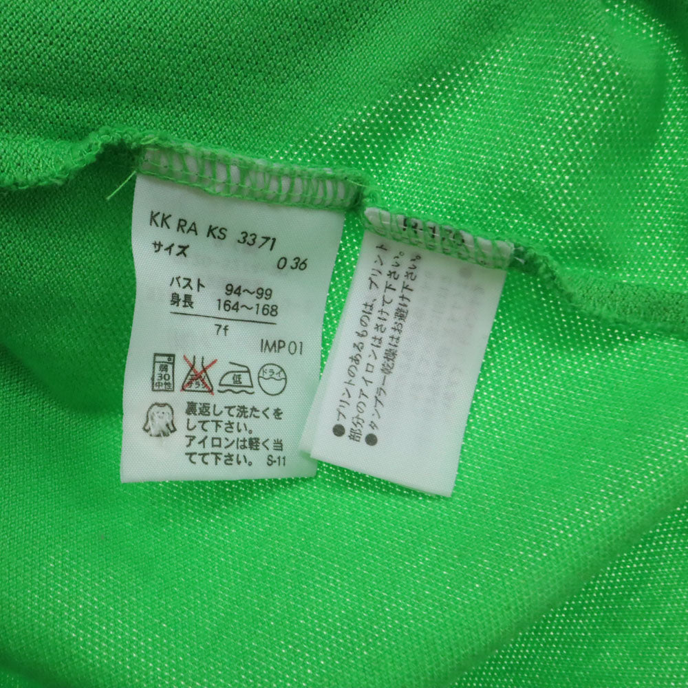 ラルフローレン ロゴビーズ 半袖 ポロシャツ 7f グリーン RALPH LAUREN 鹿の子地 レディース