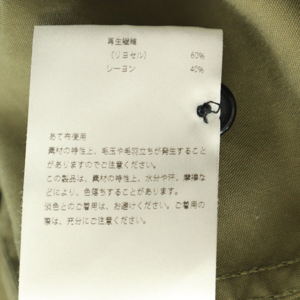 MADISON BLUE マディソンブルー 長袖 シャツ M グリーン ボタンフラップポケット レディース