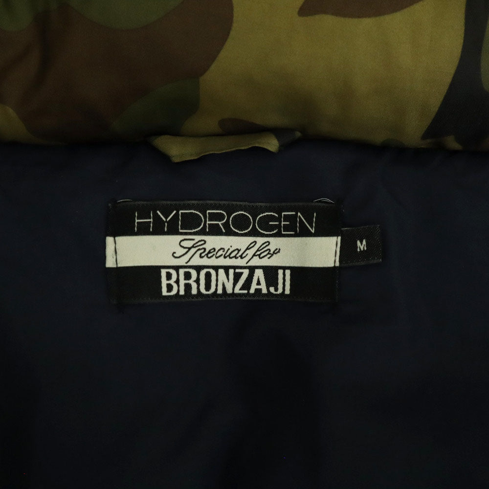 HYDROGEN ハイドロゲン 迷彩柄 BRONZAJI ダウンジャケット M カーキ フード着脱可 ワッペン メンズ