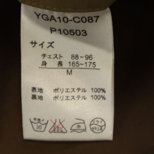 CHAPS チャップス 90s マウンテンパーカー M ブラウン RALPH LAUREN メンズ