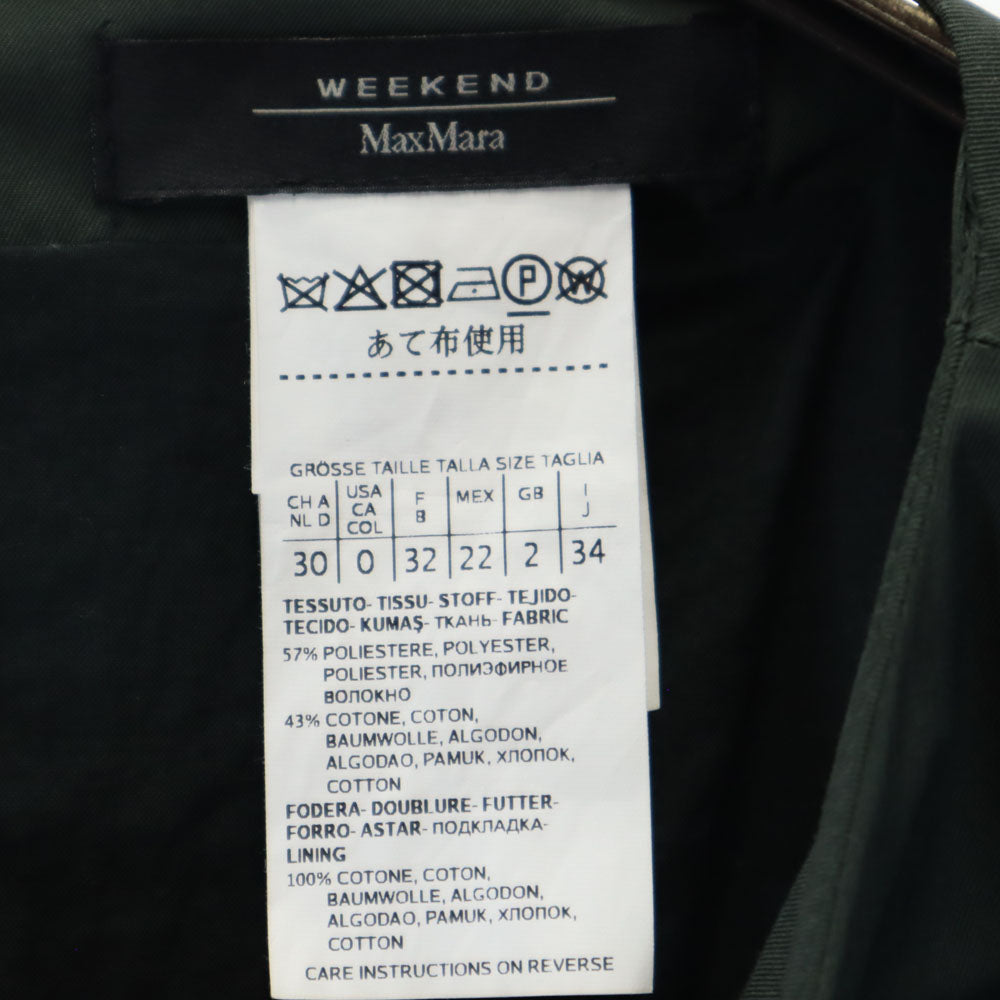 マックスマーラウィークエンド 半袖 オールインワン 34 グリーン系 MAX MARA Weekend サロペット バックジップ レディース