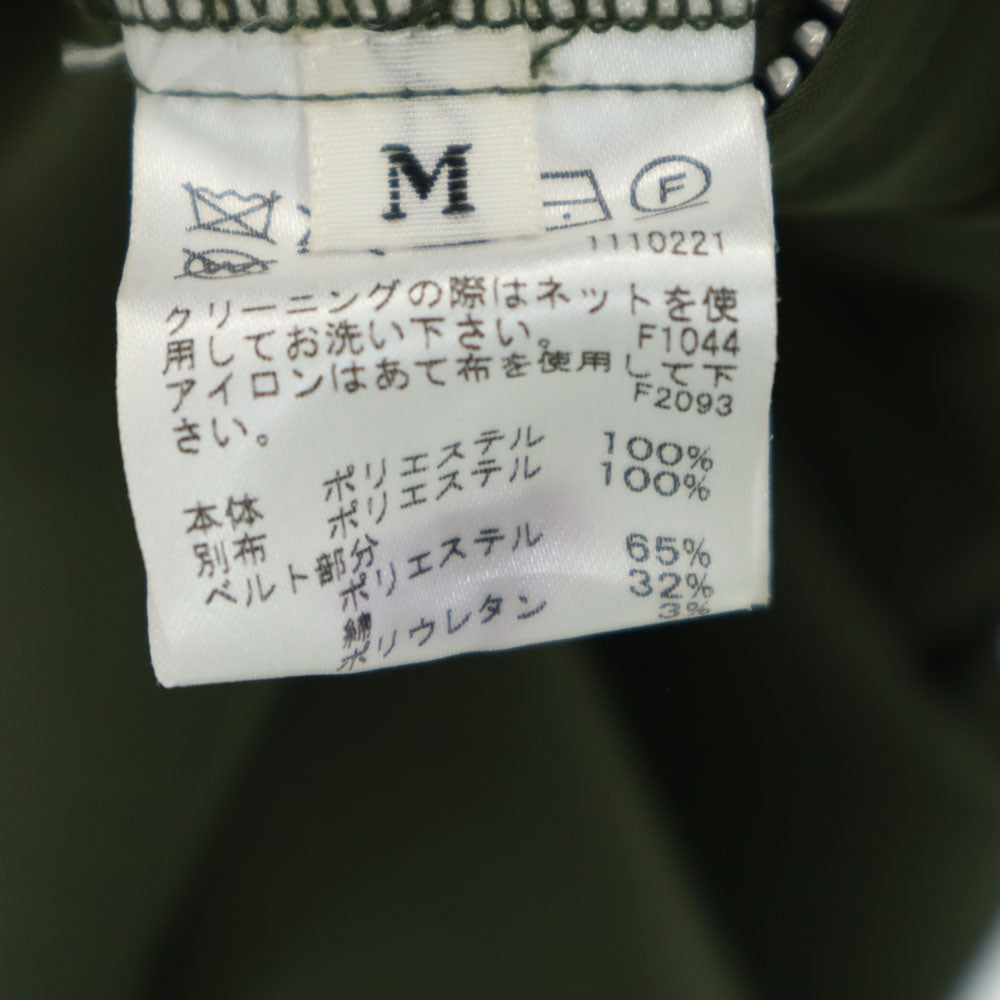 AMERI UNDRESSED アメリ 半袖 オールインワン M カーキ フレンチスリーブ つなぎ ジャンプスーツ レディース