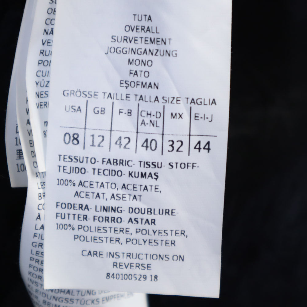 未使用 MAX&CO マックスアンドコー ワイド オールインワン 44 ブラック マックスマーラ レディース