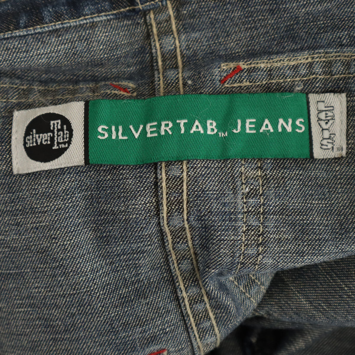 Levi's リーバイス 90s オールド シルバータブ デニム オーバーオール ブルー系 メンズ