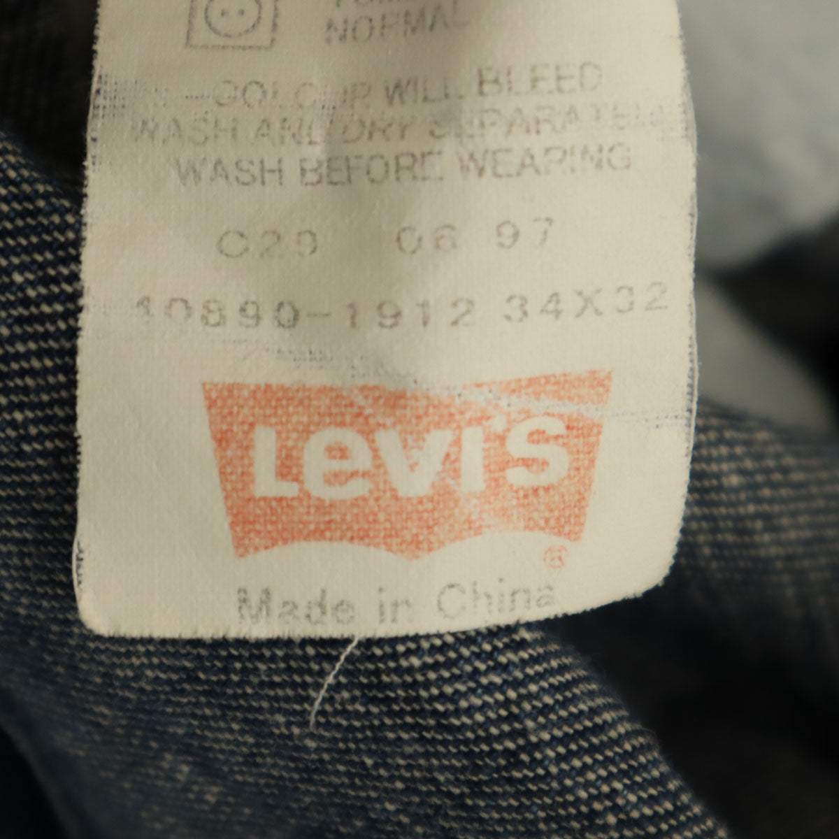 Levi's リーバイス 90s オールド シルバータブ デニム オーバーオール ブルー系 メンズ