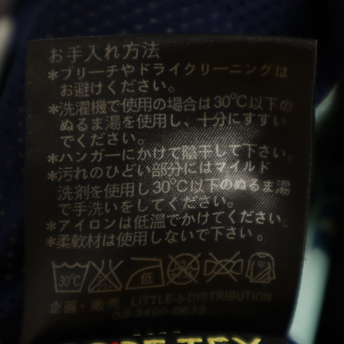 Rew Athletics アールイーダブリュー スノーボード ビブ パンツ L チャコール系 GORE-TEX ユニセックス メンズ