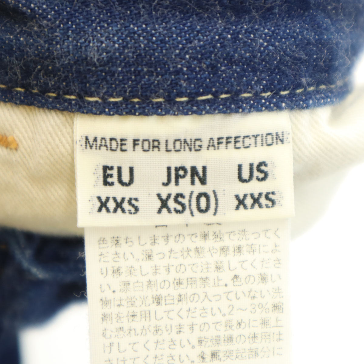 orSlow オアスロウ 日本製 デニム オーバーオール XXS インディゴ レディース