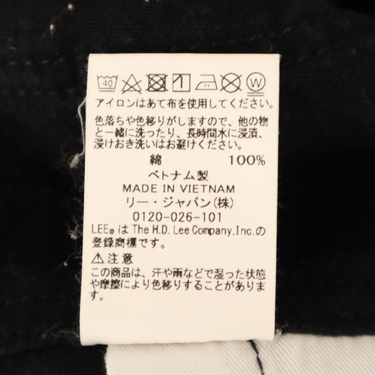 Lee リー オーバーオール XS ブラック ユニセックス メンズ