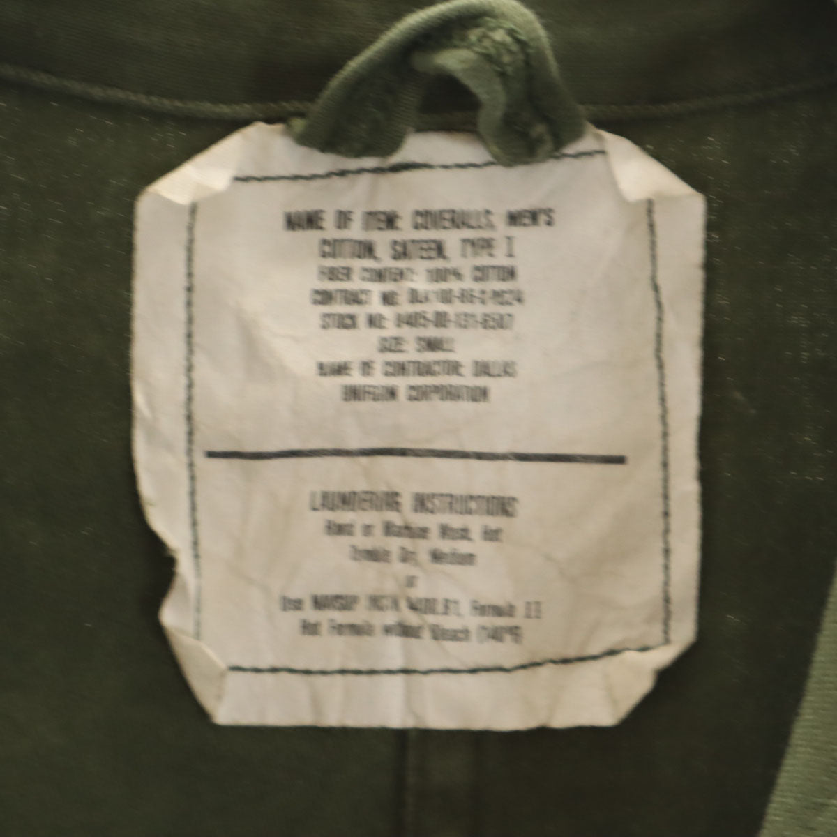 US ARMY アメリカ軍 コットンサテン 米軍 TYPE 1 つなぎ S カーキ ミリタリー メンズ