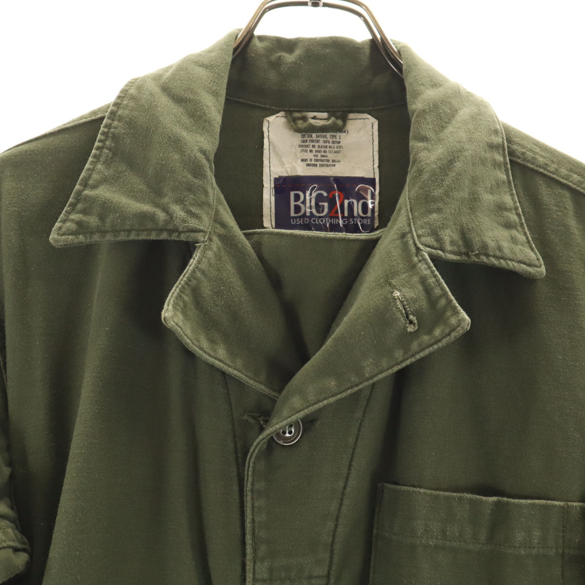 US ARMY アメリカ軍 コットンサテン 米軍 TYPE 1 つなぎ S カーキ ミリタリー メンズ