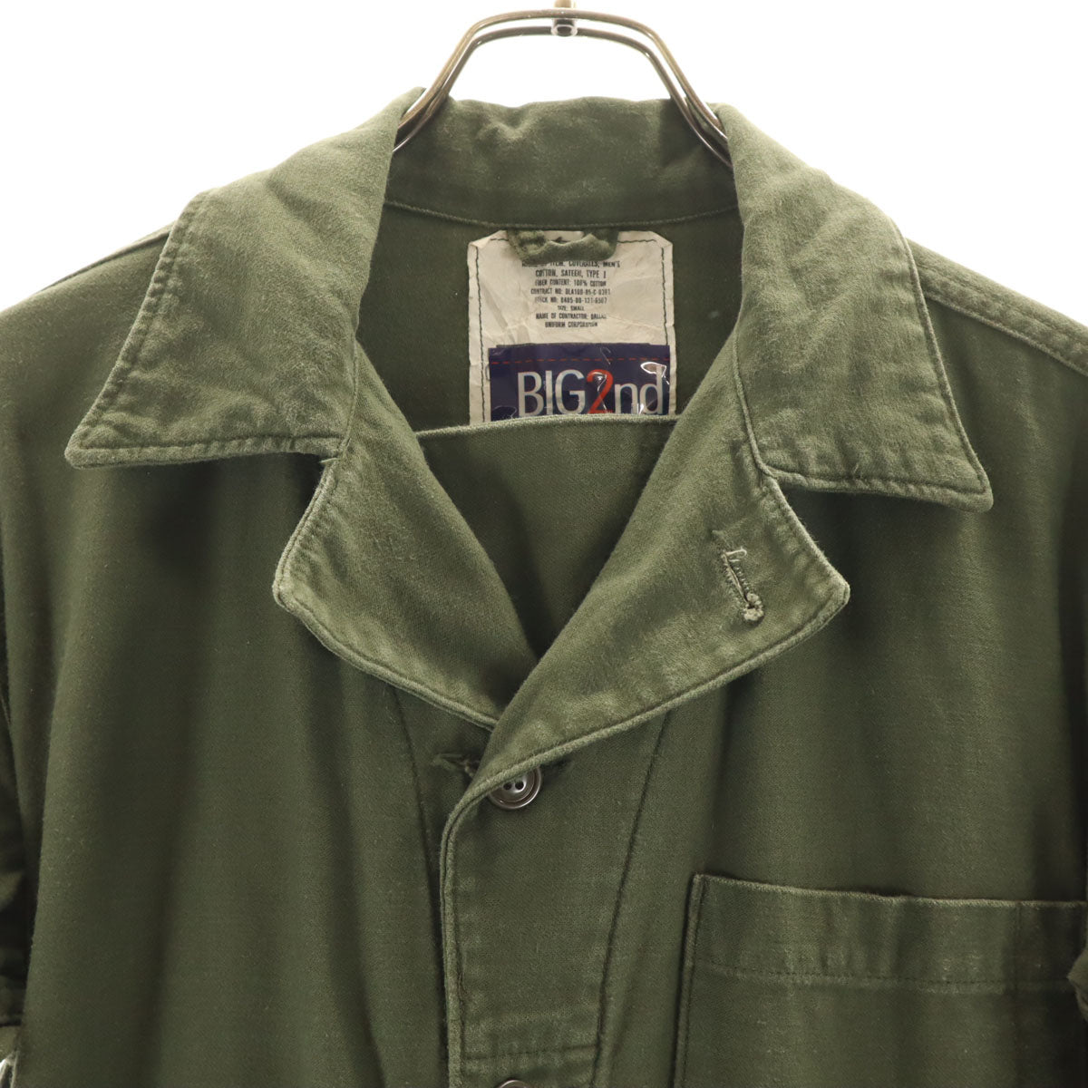 US ARMY アメリカ軍 コットンサテン 米軍 TYPE 1 つなぎ S カーキ ミリタリー メンズ