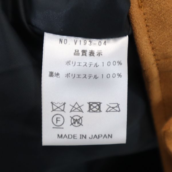 未使用 VAST222 バースト222 19AW 日本製 スエード ライダースジャケット 2 ブラウン メンズ