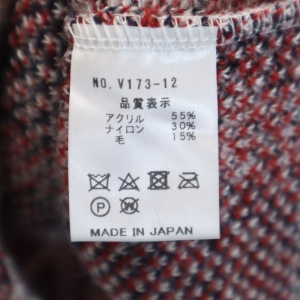 未使用 VAST222 バースト222 17AW 日本製 ウールブレンド 格子柄 長袖 シャギー ニット 2 ホワイト セーター メンズ