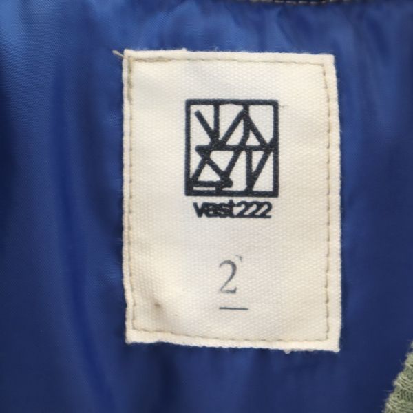 未使用 VAST222 バースト222 19AW 日本製 中綿ジャケット 2 グリーン プルオーバー メンズ
