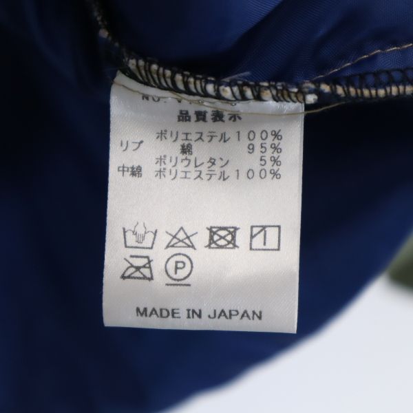 未使用 VAST222 バースト222 19AW 日本製 中綿ジャケット 2 グリーン プルオーバー メンズ
