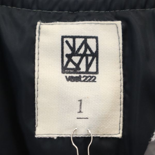 未使用 VAST222 バースト222 19AW 日本製 中綿ジャケット 1 ブラック プルオーバー メンズ