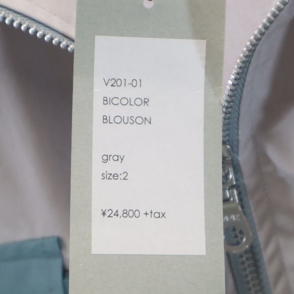 未使用 バースト222 20ss 日本製 バイカラー ブルゾン 2 グレー×ブルー VAST222 ジャケット メンズ